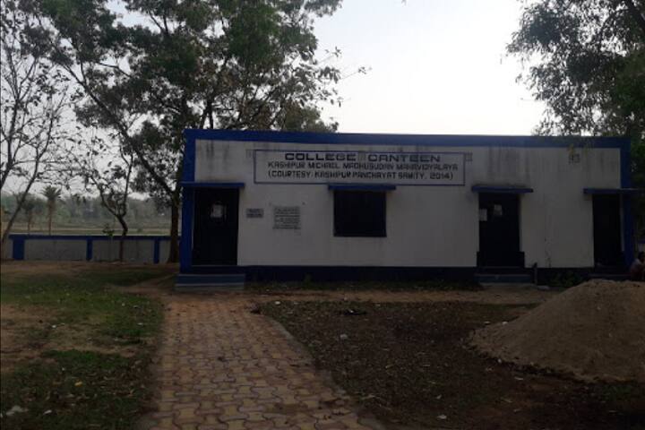 cafeteria
